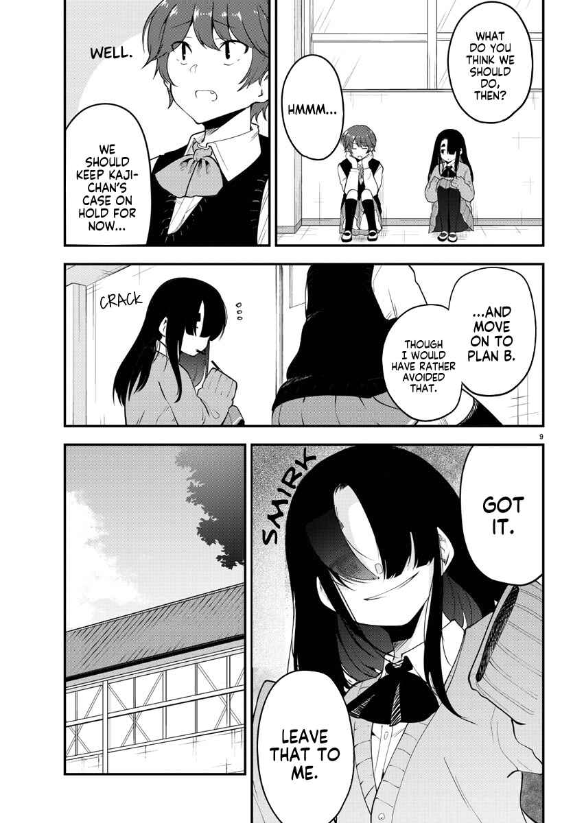 Page 9 Chapter 108 Meika-san wa Oshikorosenai
