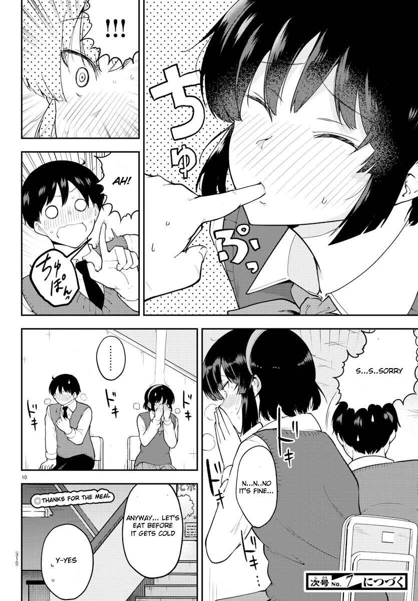 Page 10 Chapter 48 Meika-san wa Oshikorosenai