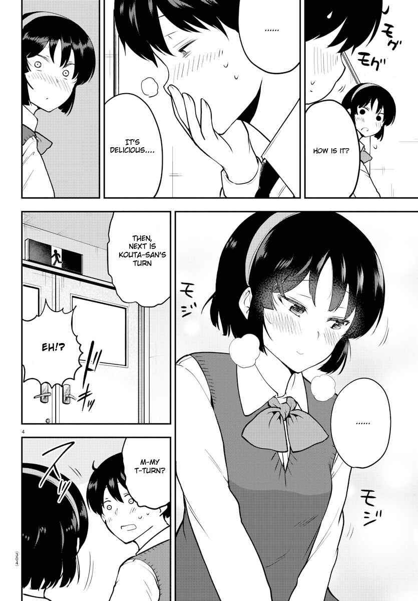 Page 4 Chapter 48 Meika-san wa Oshikorosenai