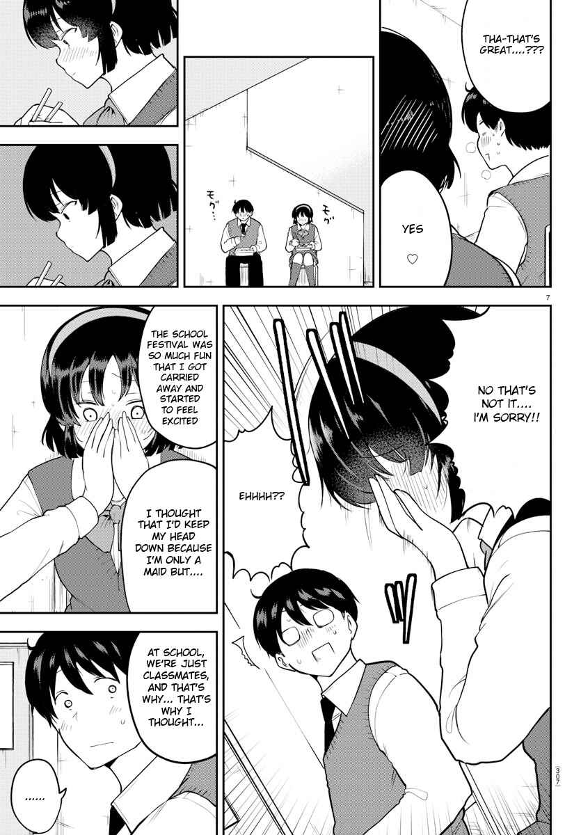 Page 7 Chapter 48 Meika-san wa Oshikorosenai