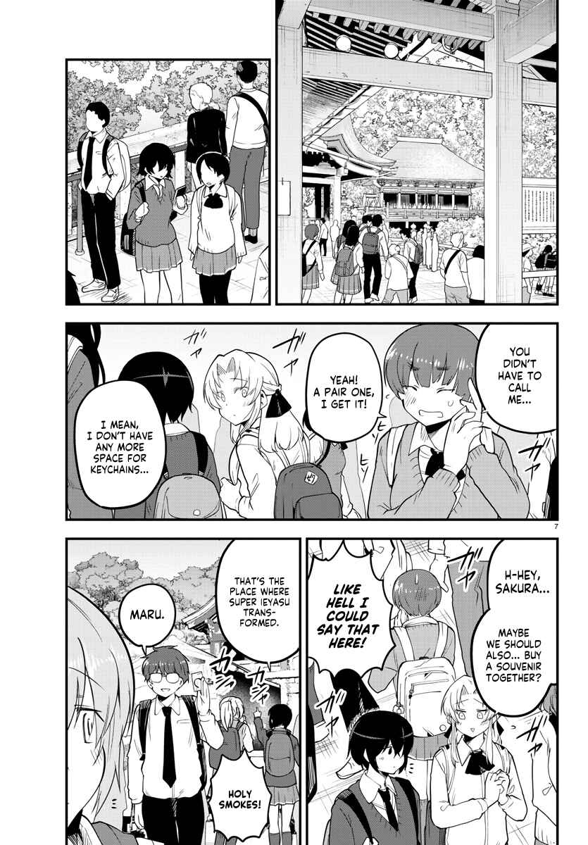 Page 7 Chapter 139 Meika-san wa Oshikorosenai