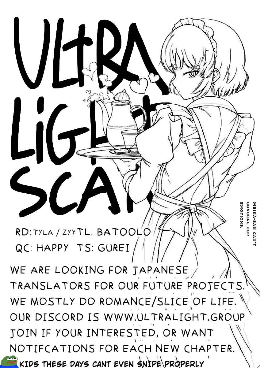 Page 11 Chapter 27 Meika-san wa Oshikorosenai