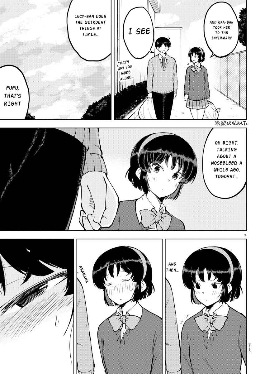 Page 7 Chapter 27 Meika-san wa Oshikorosenai