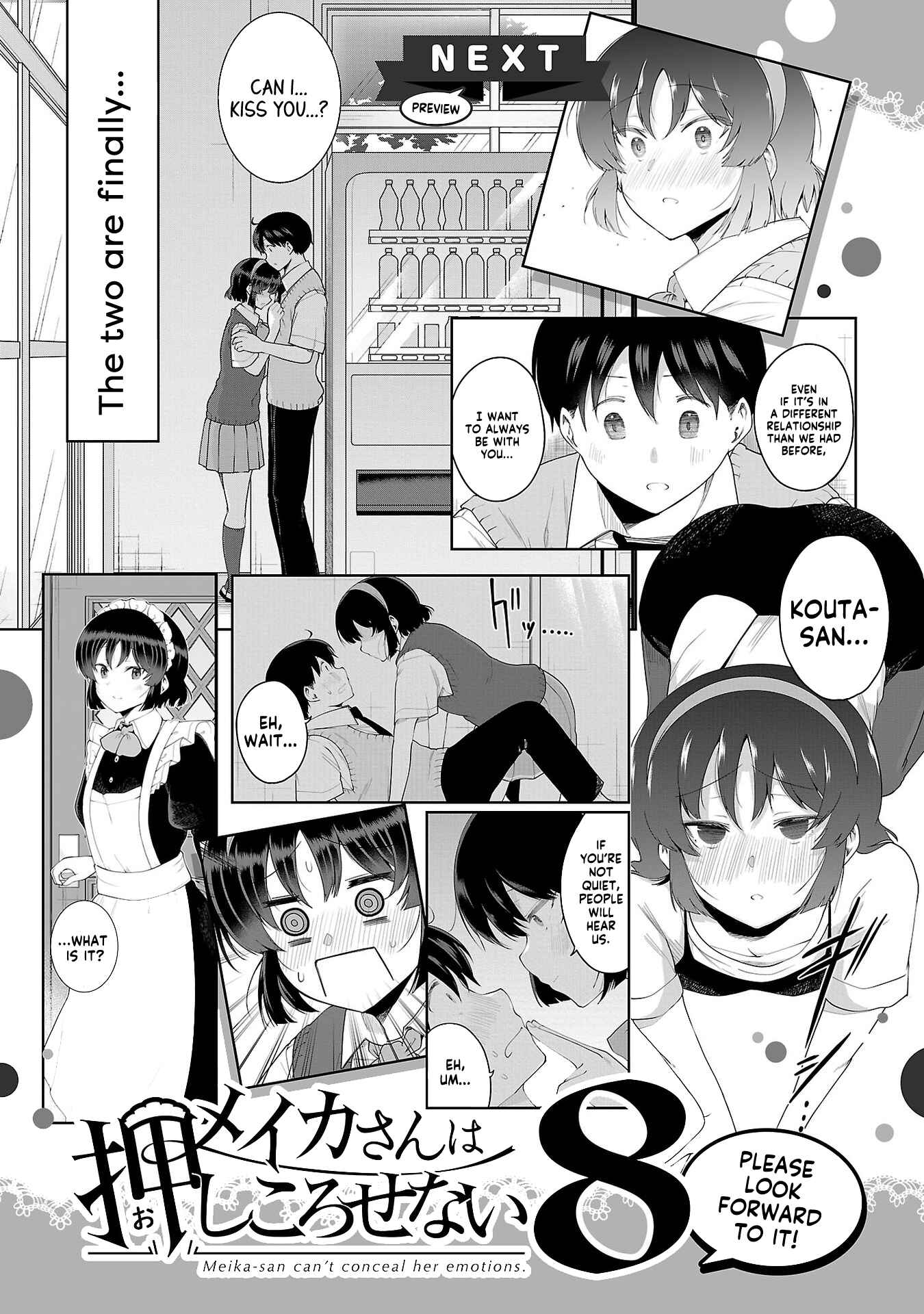 Page 5 Chapter 88.2 Meika-san wa Oshikorosenai