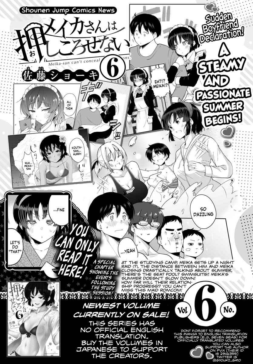 Page 12 Chapter 91 Meika-san wa Oshikorosenai