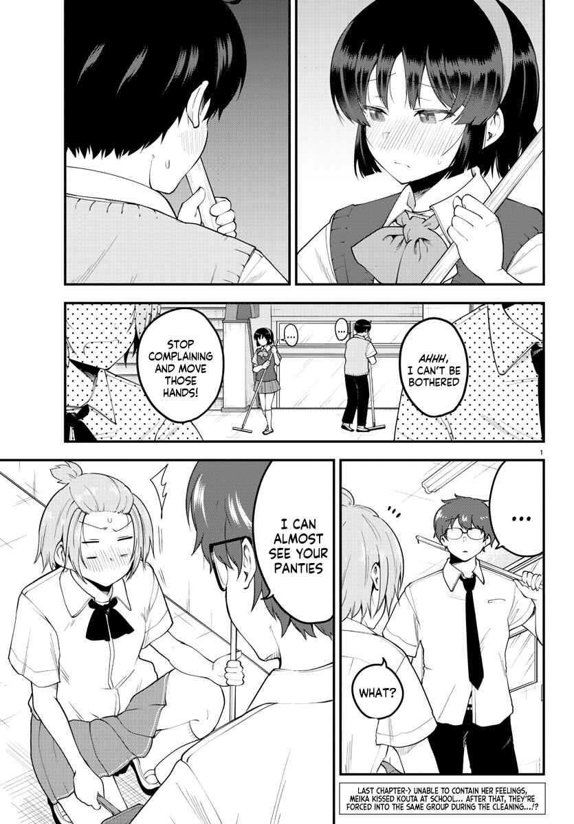 Page 2 Chapter 91 Meika-san wa Oshikorosenai