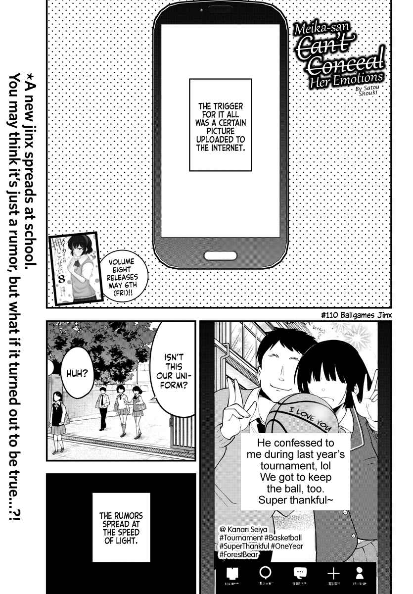 Page 1 Chapter 110 Meika-san wa Oshikorosenai