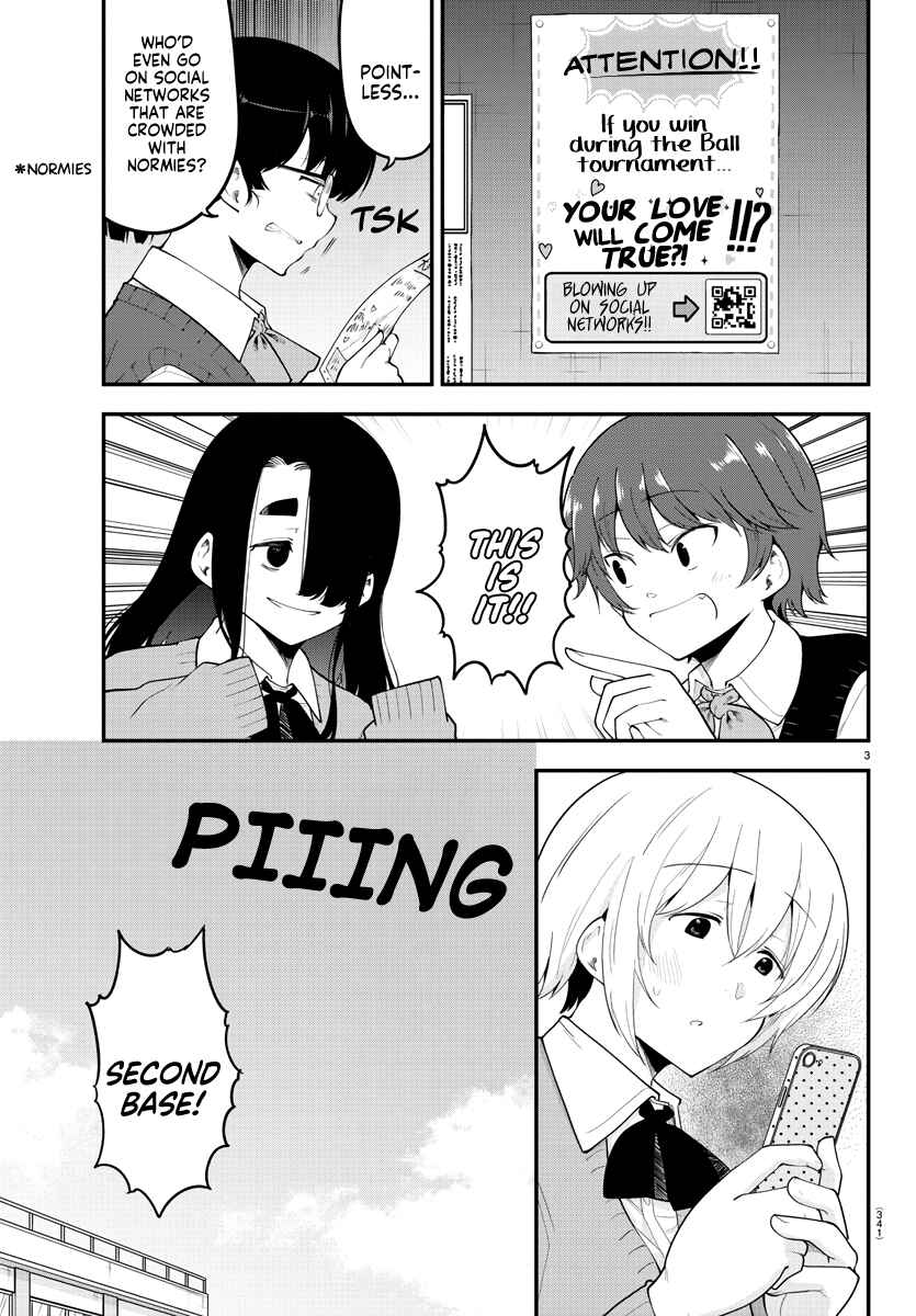 Page 3 Chapter 110 Meika-san wa Oshikorosenai