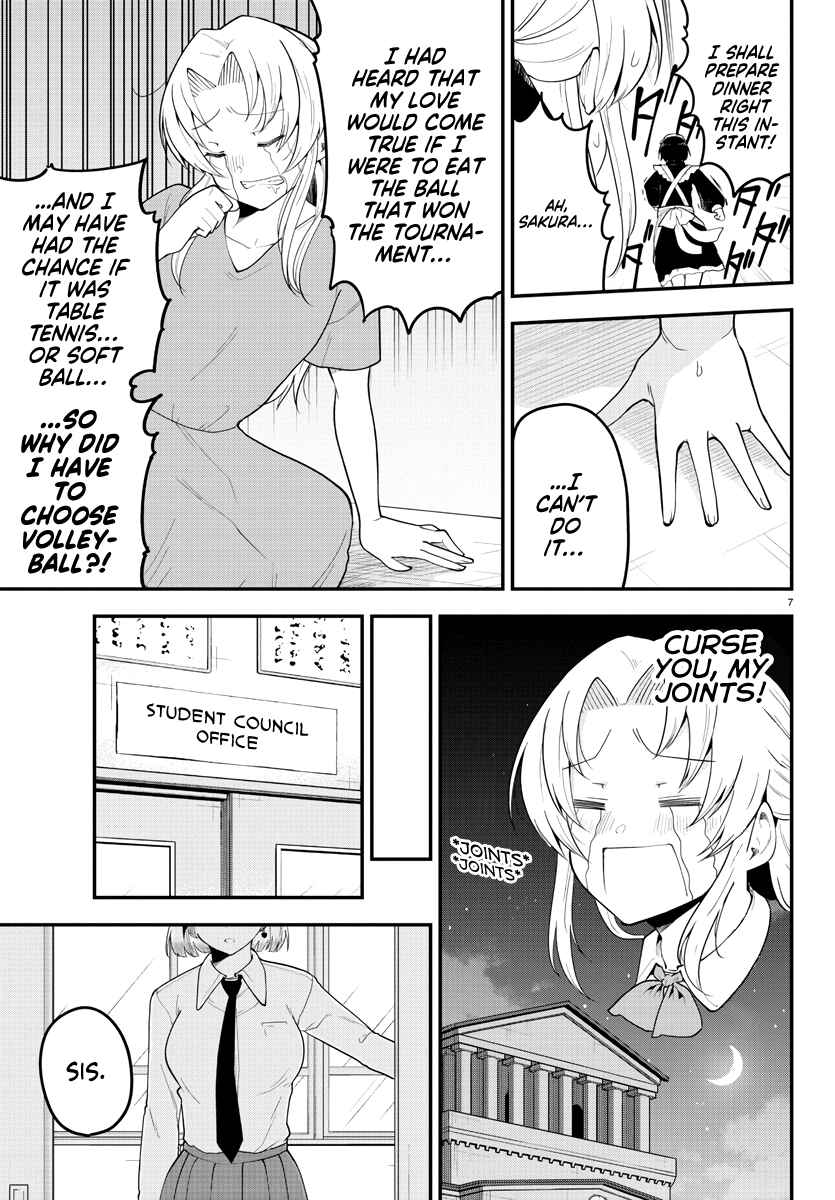 Page 7 Chapter 110 Meika-san wa Oshikorosenai