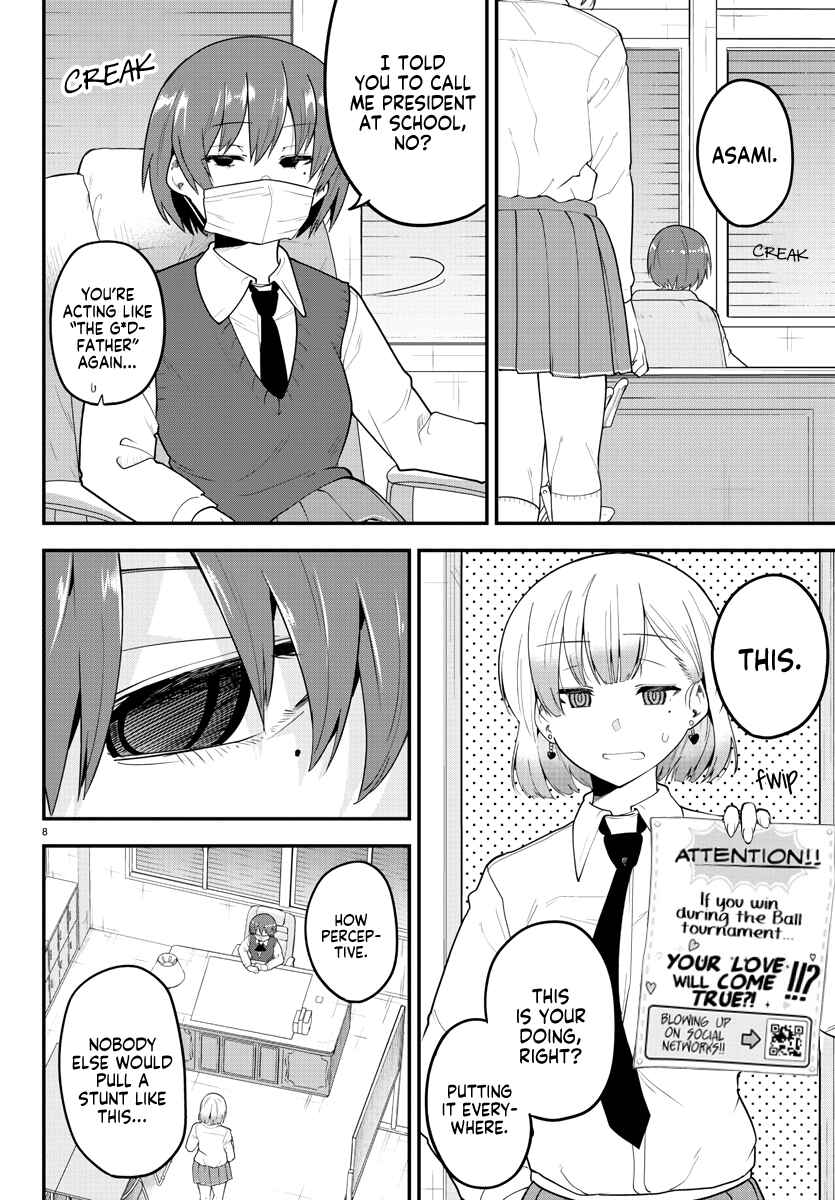 Page 8 Chapter 110 Meika-san wa Oshikorosenai