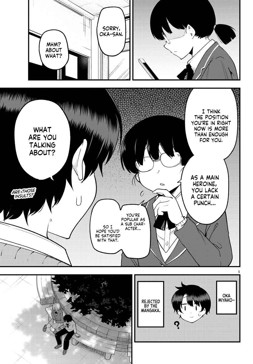 Page 5 Chapter 132 Meika-san wa Oshikorosenai