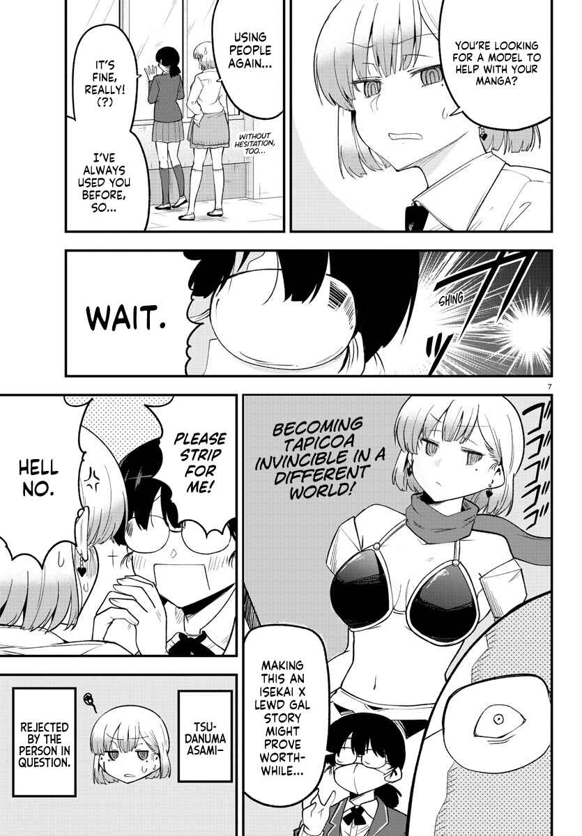 Page 7 Chapter 132 Meika-san wa Oshikorosenai