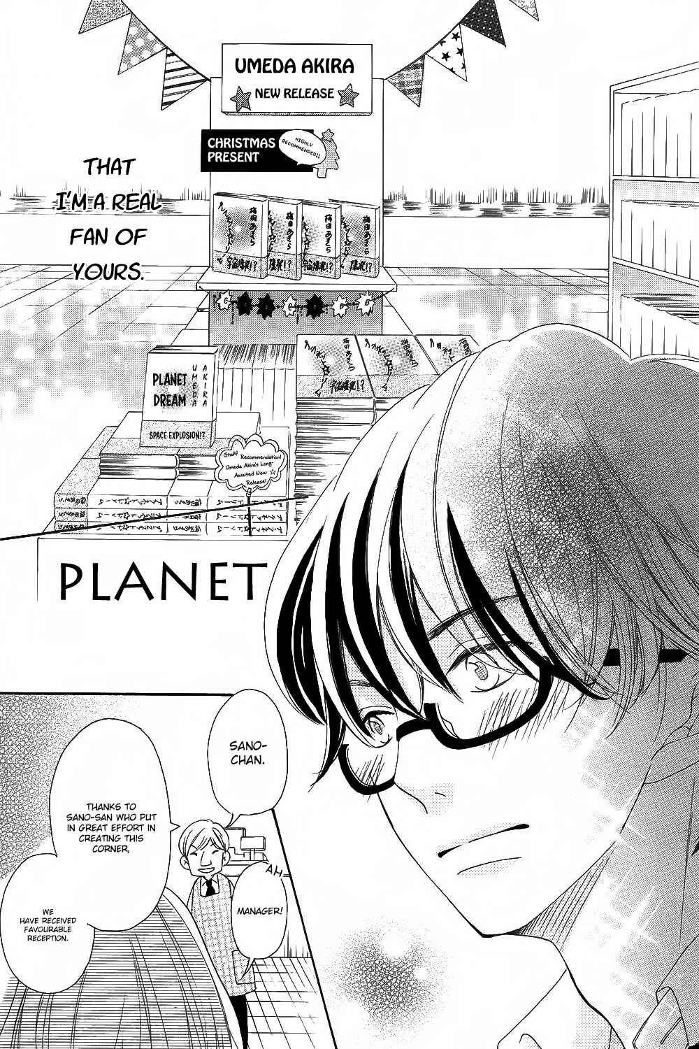 Page 40 Chapter Unknown_ab2d Christmas Romance