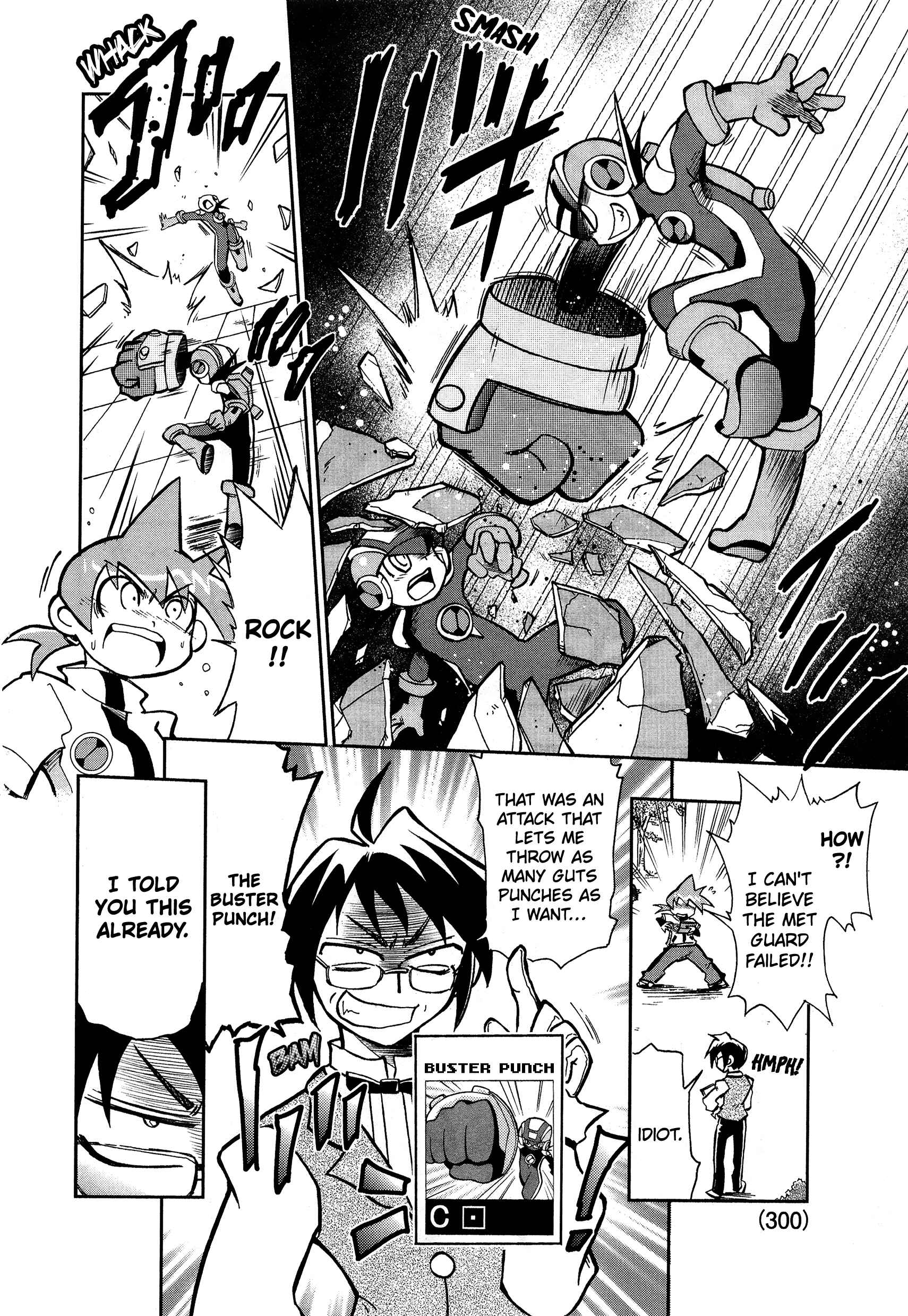 Page 10 Chapter Unknown_cd31 Mega Man Battle Network Operate Shooting Star VS