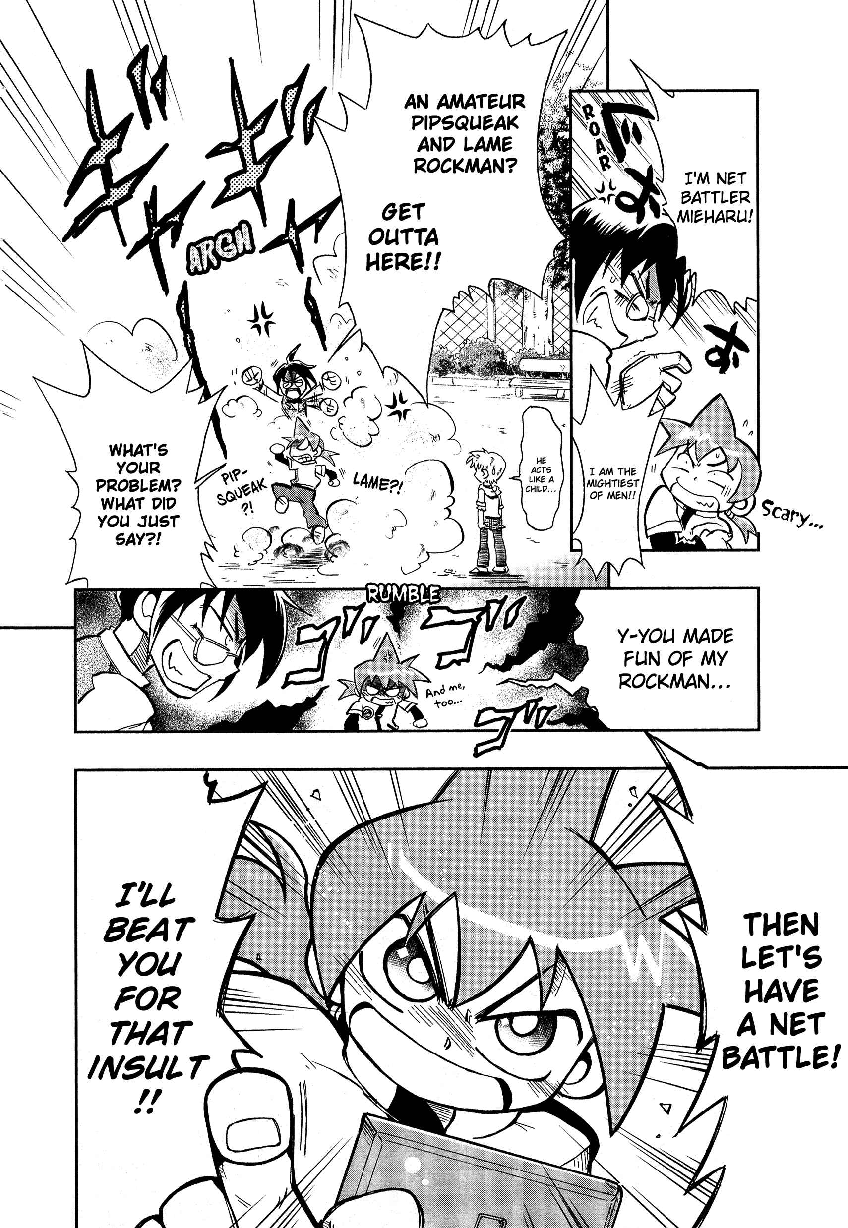 Page 6 Chapter Unknown_cd31 Mega Man Battle Network Operate Shooting Star VS