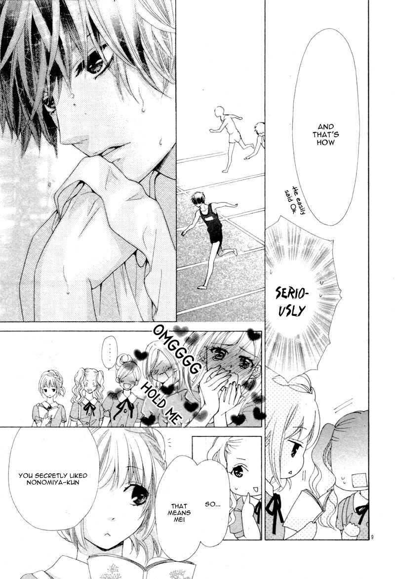 Page 13 Chapter Unknown_74d0 Kare wa, Watashi no Koto ga Suki Mitai Desu.