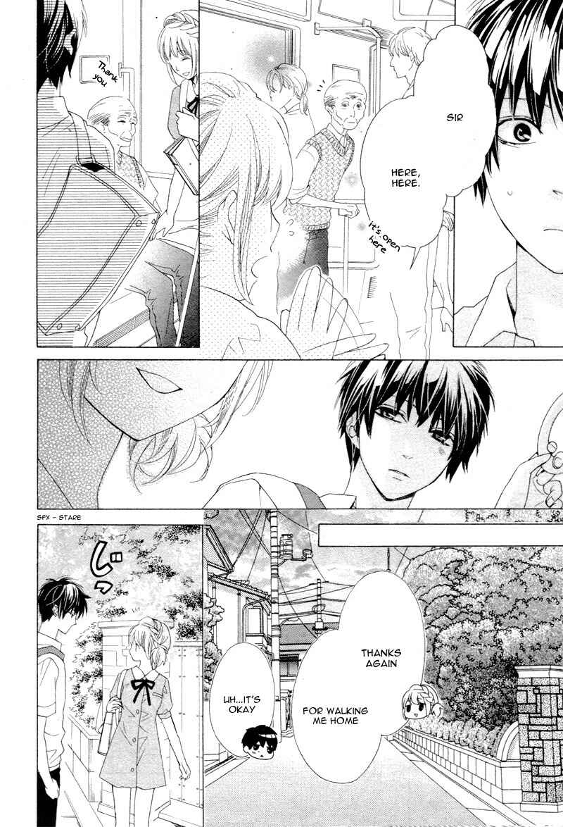 Page 20 Chapter Unknown_74d0 Kare wa, Watashi no Koto ga Suki Mitai Desu.