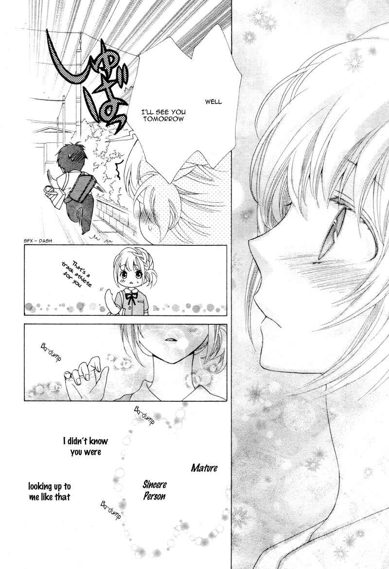 Page 25 Chapter Unknown_74d0 Kare wa, Watashi no Koto ga Suki Mitai Desu.