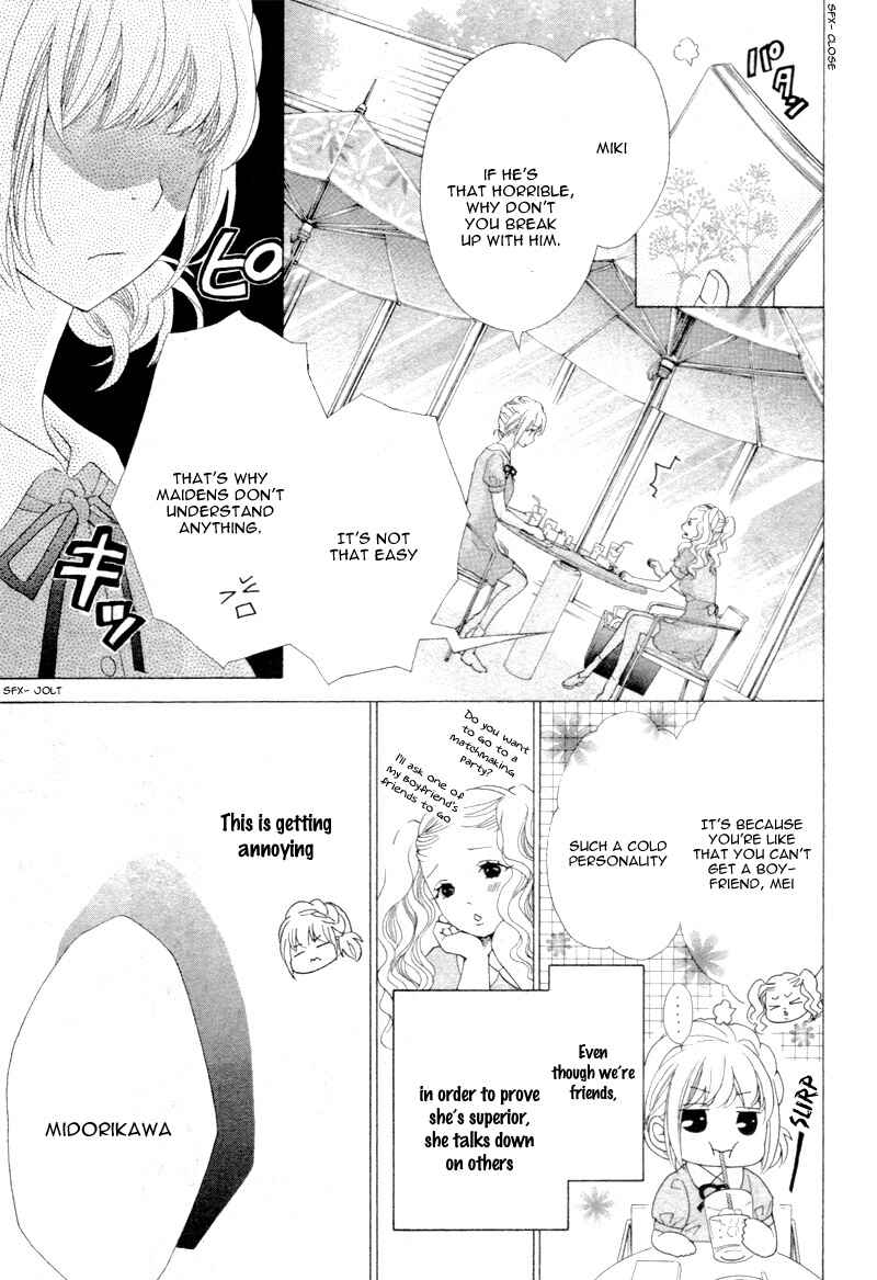 Page 7 Chapter Unknown_74d0 Kare wa, Watashi no Koto ga Suki Mitai Desu.