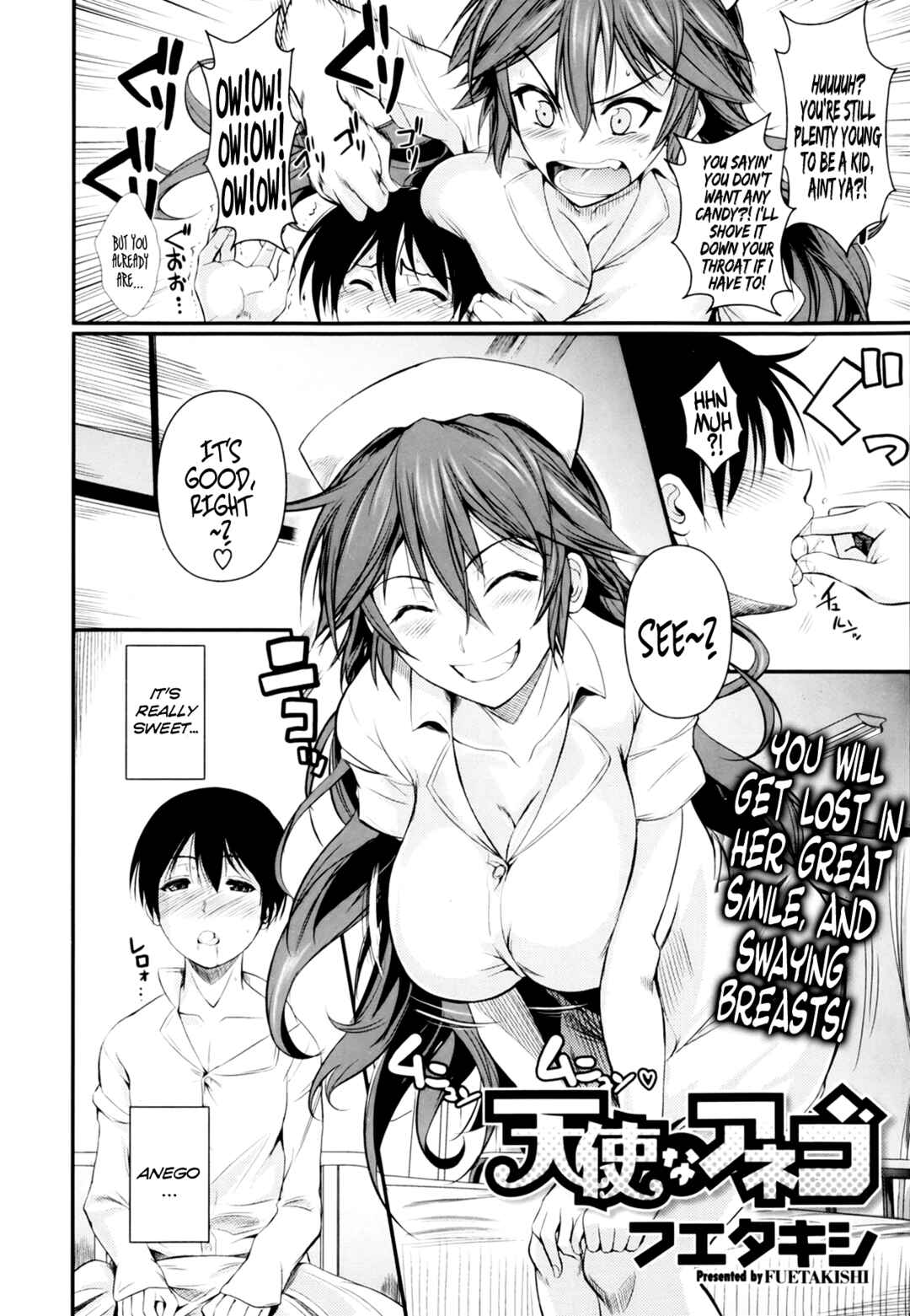 Page 2 Chapter Unknown_603c An Angelic Anego