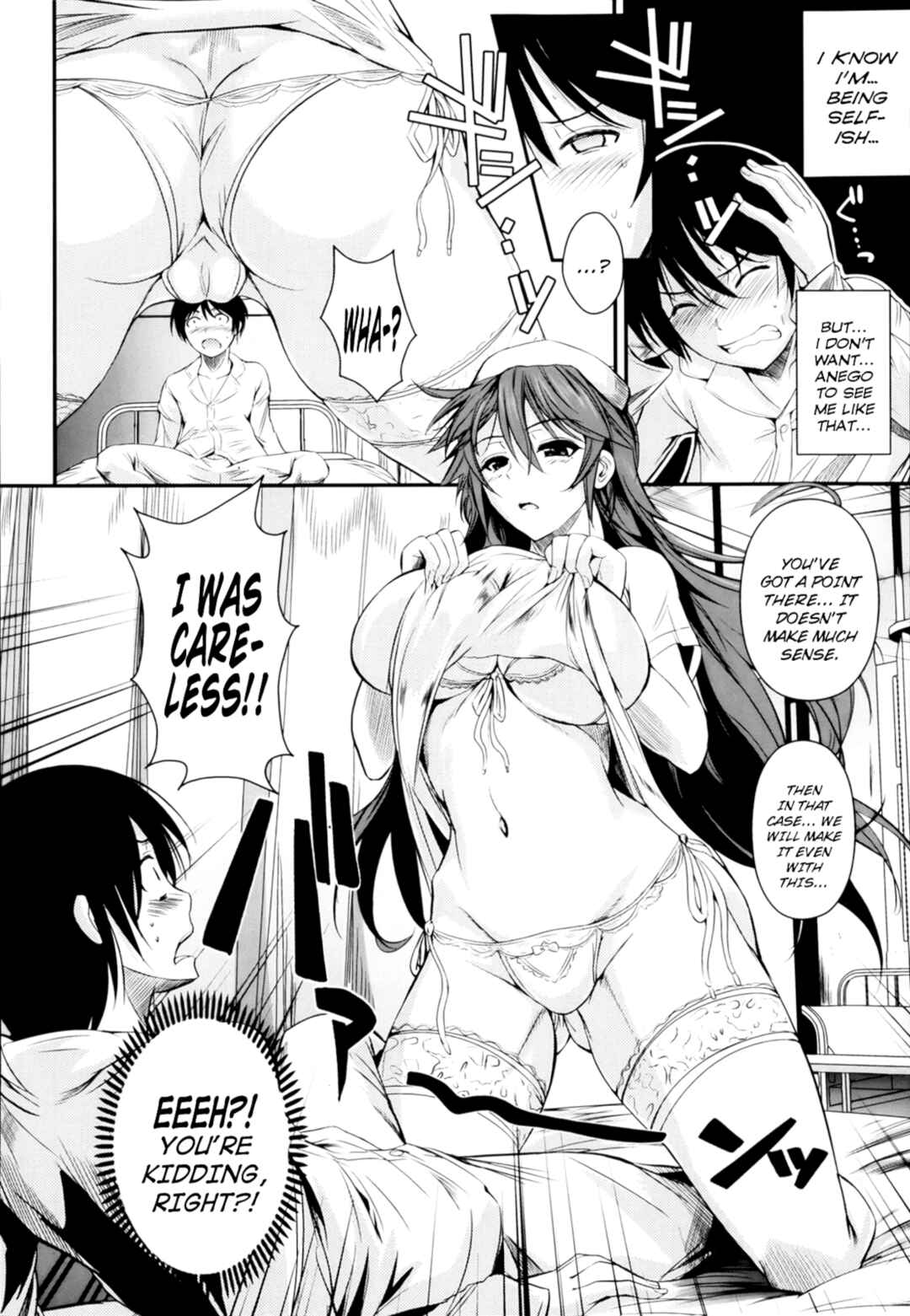 Page 4 Chapter Unknown_603c An Angelic Anego