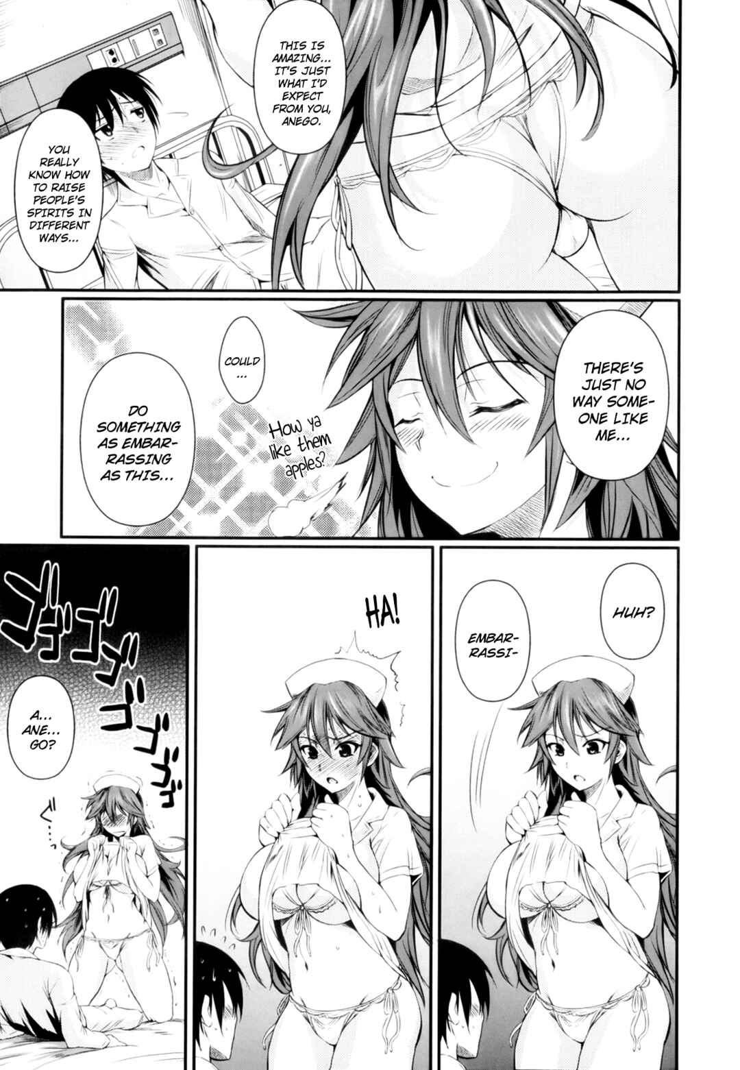 Page 5 Chapter Unknown_603c An Angelic Anego