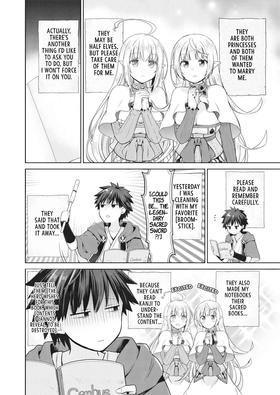 Page 19 Chapter 2 Dakara Katte ni Yuusha Toka Haou ni Nintei Sunno Yamero yo! ~Elf Zoku mo Kokuou-sama mo Hirefusu Hodo Ore wa Idai na Yakuwarirashii~
