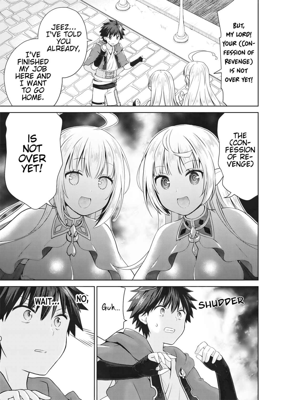 Page 22 Chapter 2 Dakara Katte ni Yuusha Toka Haou ni Nintei Sunno Yamero yo! ~Elf Zoku mo Kokuou-sama mo Hirefusu Hodo Ore wa Idai na Yakuwarirashii~
