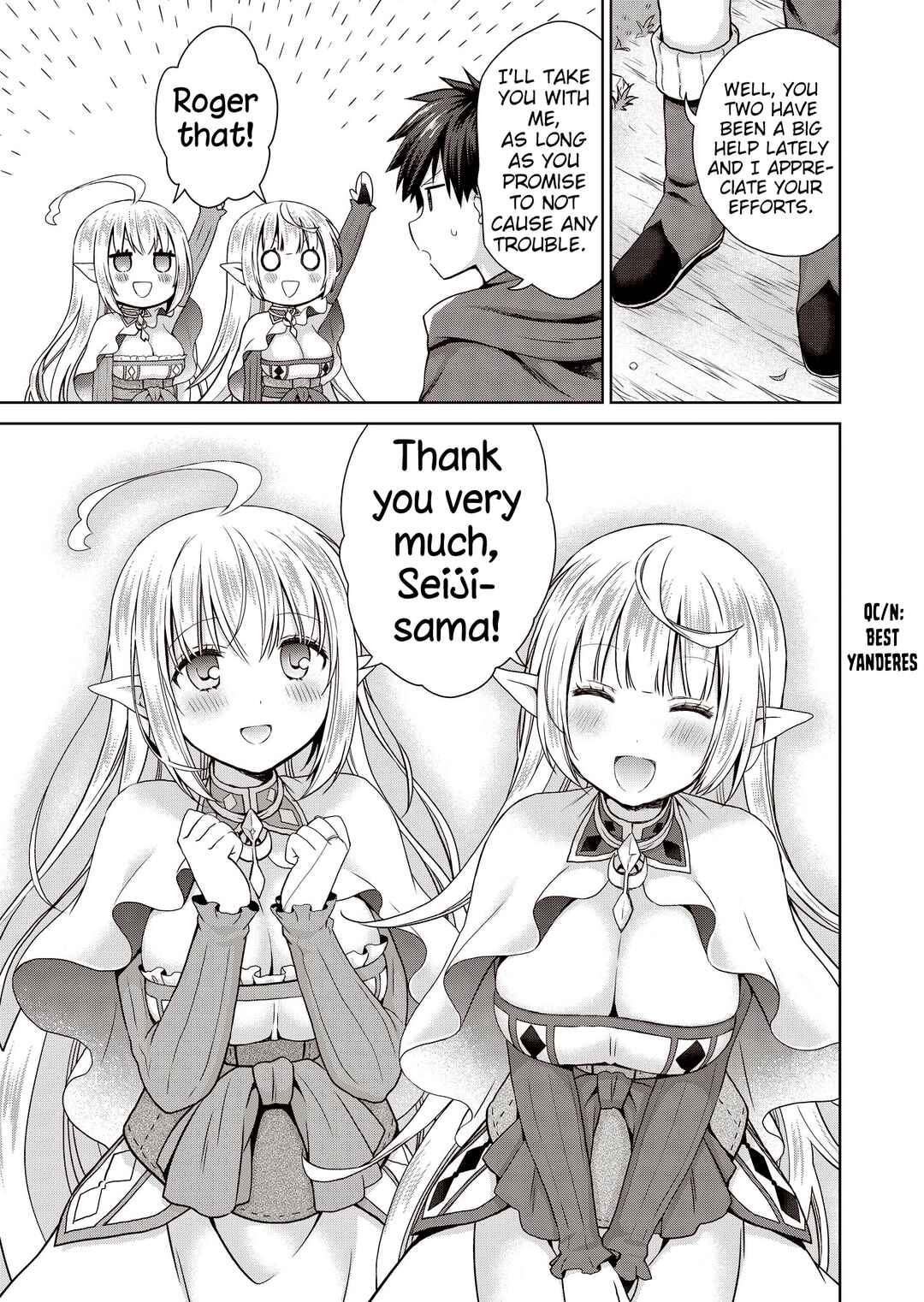 Page 14 Chapter 3 Dakara Katte ni Yuusha Toka Haou ni Nintei Sunno Yamero yo! ~Elf Zoku mo Kokuou-sama mo Hirefusu Hodo Ore wa Idai na Yakuwarirashii~