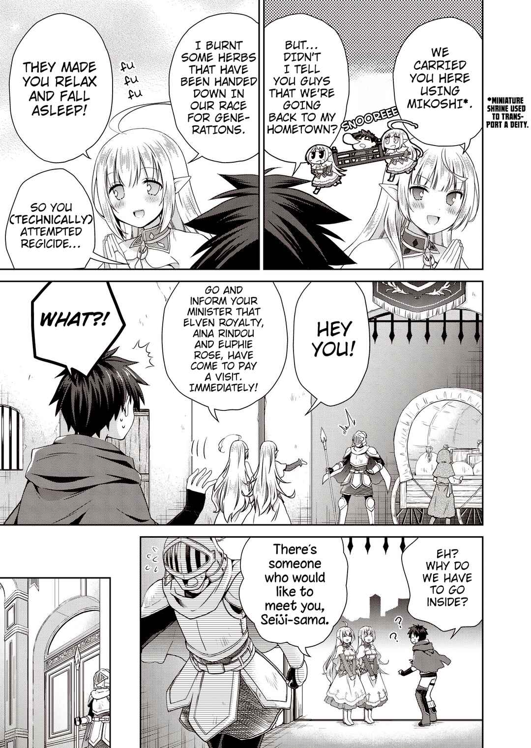 Page 18 Chapter 3 Dakara Katte ni Yuusha Toka Haou ni Nintei Sunno Yamero yo! ~Elf Zoku mo Kokuou-sama mo Hirefusu Hodo Ore wa Idai na Yakuwarirashii~