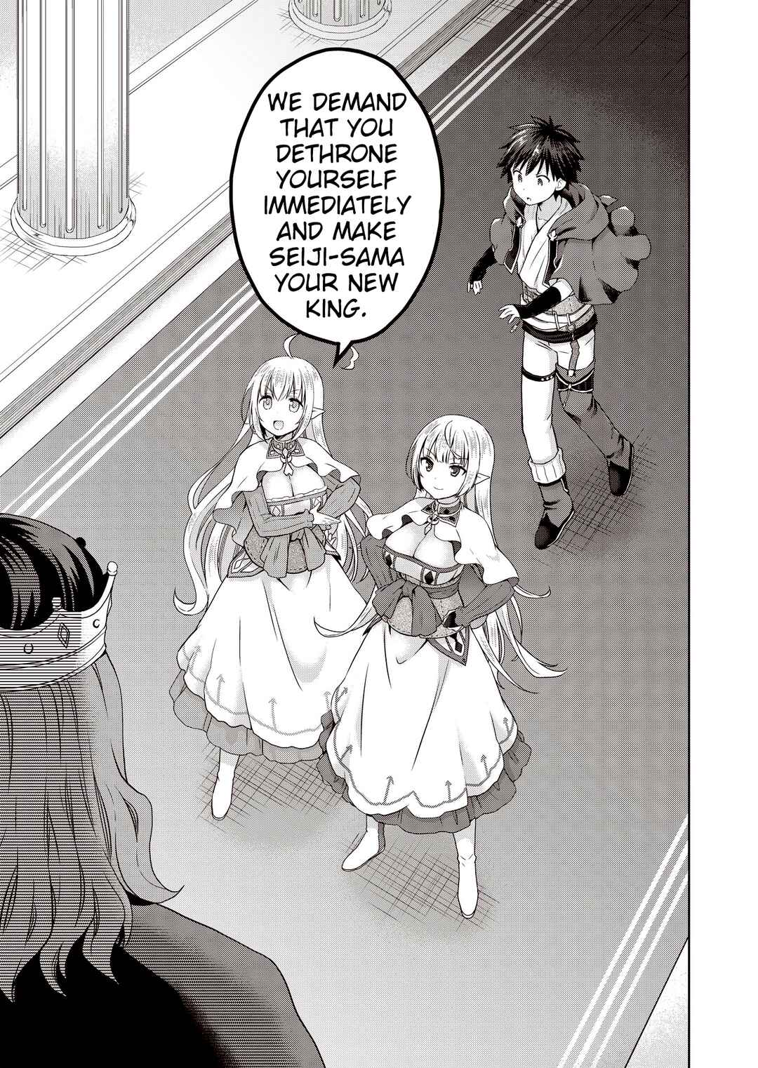 Page 20 Chapter 3 Dakara Katte ni Yuusha Toka Haou ni Nintei Sunno Yamero yo! ~Elf Zoku mo Kokuou-sama mo Hirefusu Hodo Ore wa Idai na Yakuwarirashii~