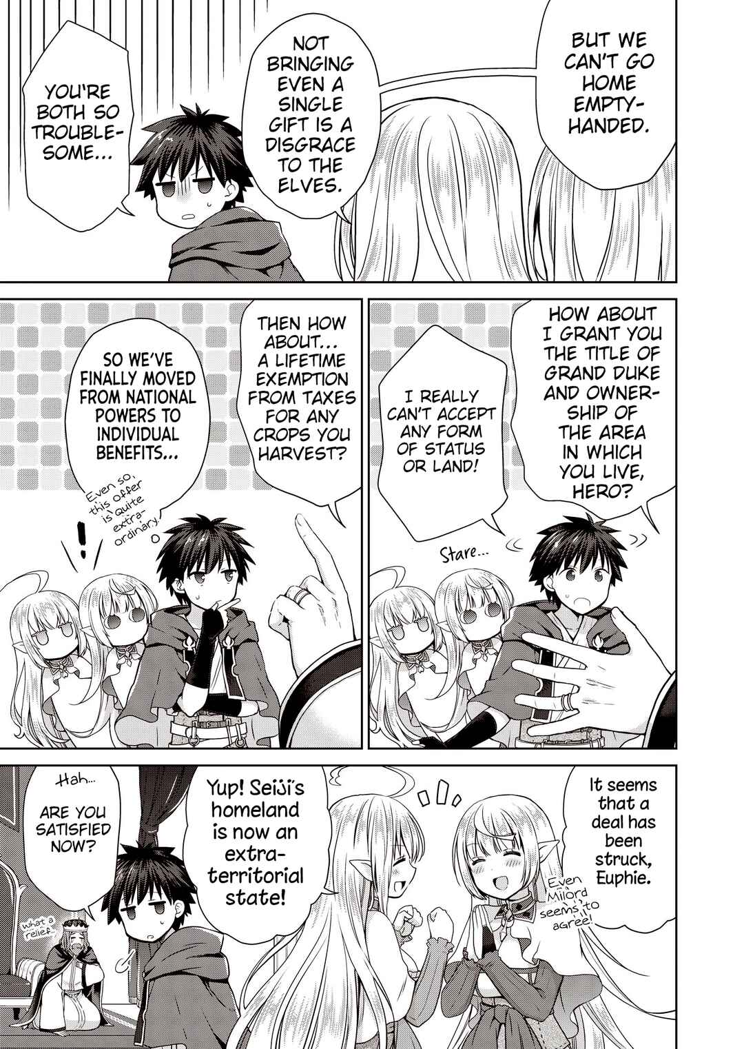 Page 26 Chapter 3 Dakara Katte ni Yuusha Toka Haou ni Nintei Sunno Yamero yo! ~Elf Zoku mo Kokuou-sama mo Hirefusu Hodo Ore wa Idai na Yakuwarirashii~