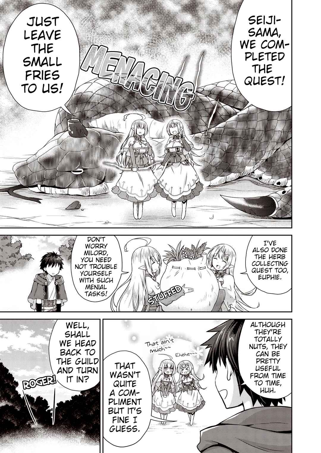 Page 4 Chapter 3 Dakara Katte ni Yuusha Toka Haou ni Nintei Sunno Yamero yo! ~Elf Zoku mo Kokuou-sama mo Hirefusu Hodo Ore wa Idai na Yakuwarirashii~