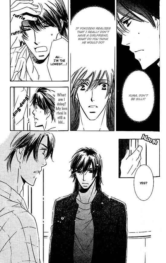Page 12 Chapter 3 Tokidoki, Sekai wa Utsukushii