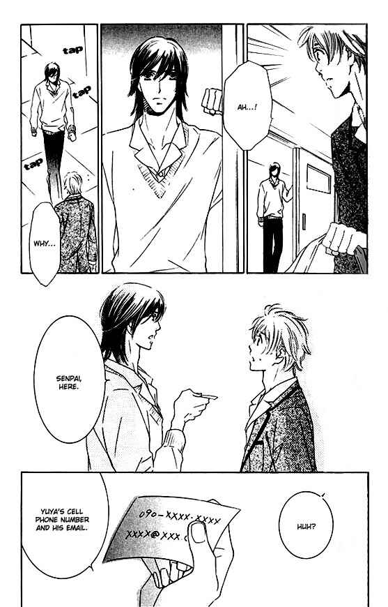 Page 26 Chapter 3 Tokidoki, Sekai wa Utsukushii