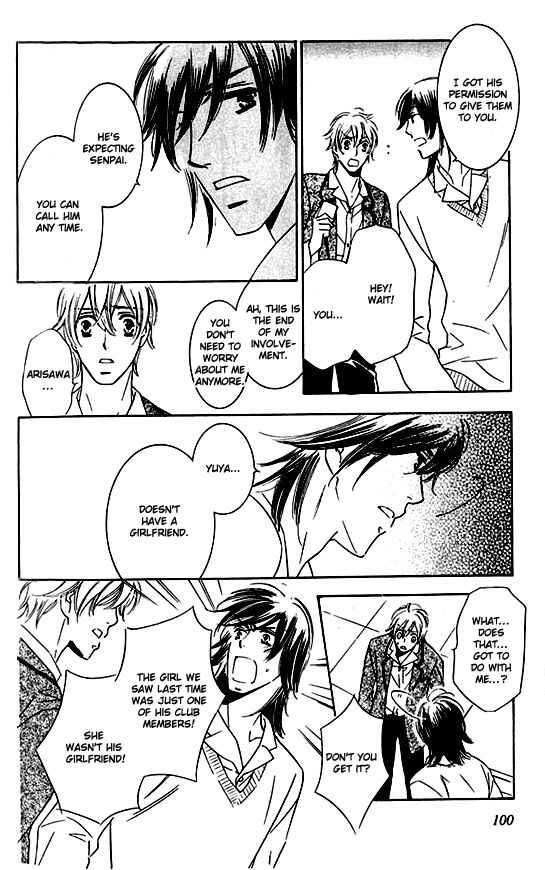 Page 27 Chapter 3 Tokidoki, Sekai wa Utsukushii