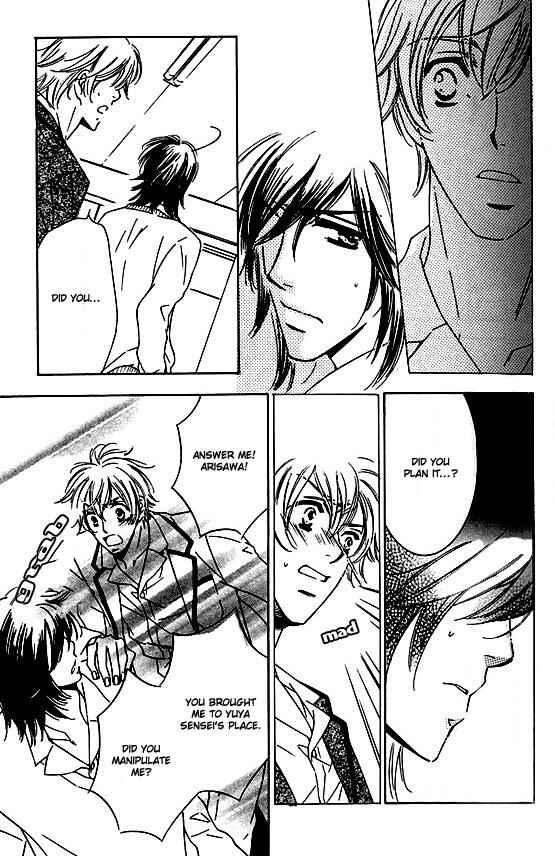 Page 28 Chapter 3 Tokidoki, Sekai wa Utsukushii
