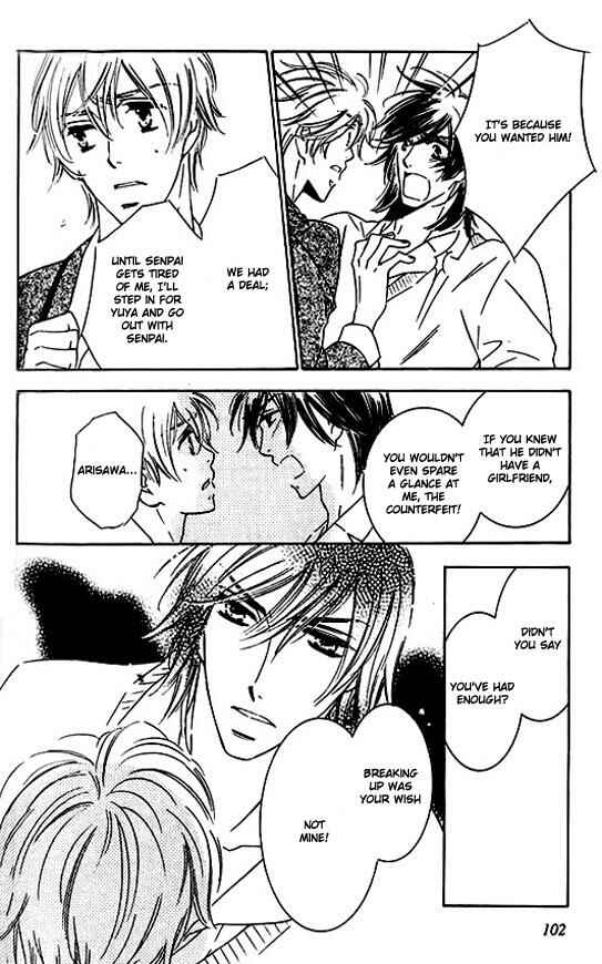 Page 29 Chapter 3 Tokidoki, Sekai wa Utsukushii