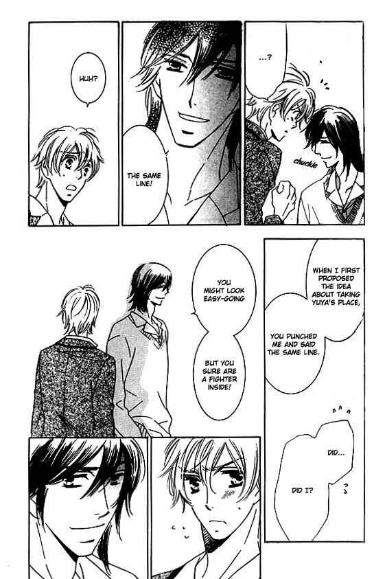 Page 32 Chapter 3 Tokidoki, Sekai wa Utsukushii
