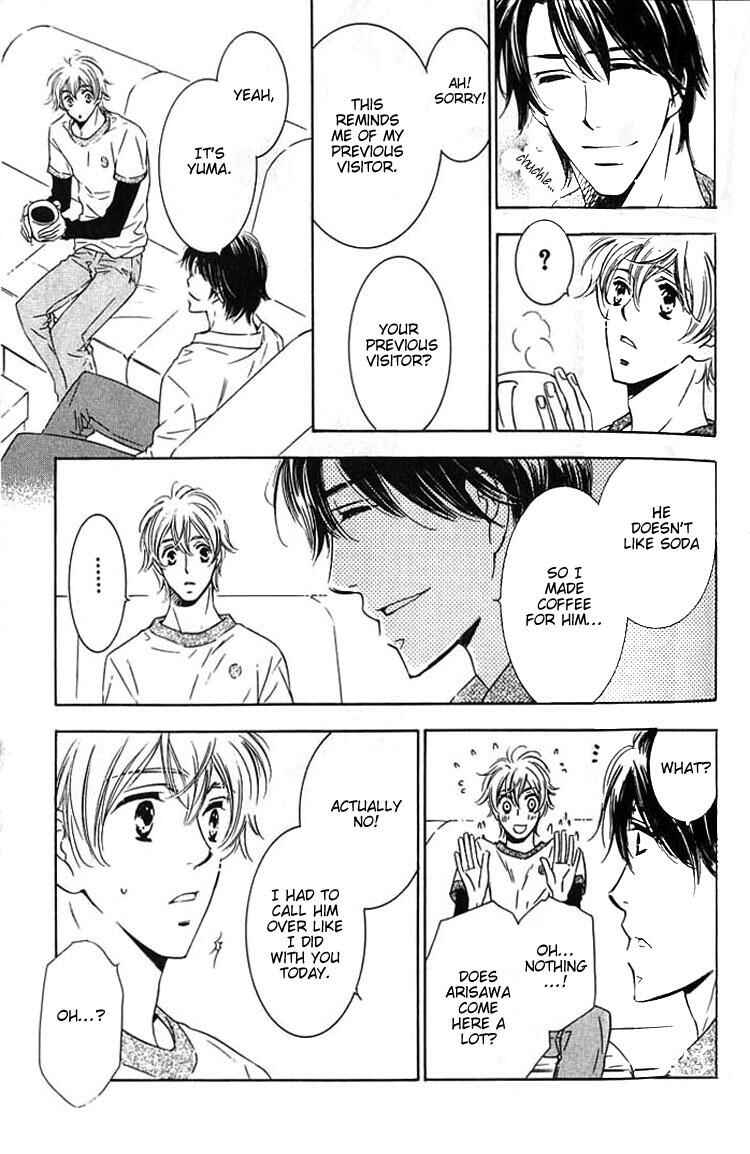 Page 14 Chapter 4 Tokidoki, Sekai wa Utsukushii