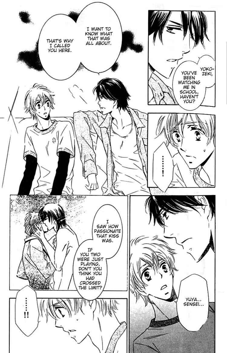 Page 16 Chapter 4 Tokidoki, Sekai wa Utsukushii
