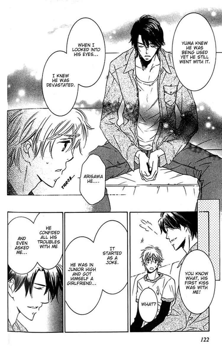 Page 17 Chapter 4 Tokidoki, Sekai wa Utsukushii