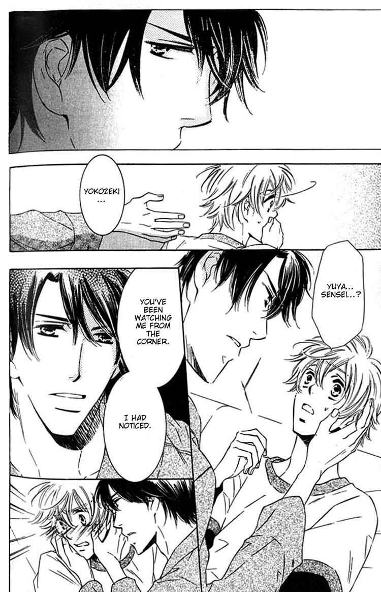 Page 19 Chapter 4 Tokidoki, Sekai wa Utsukushii