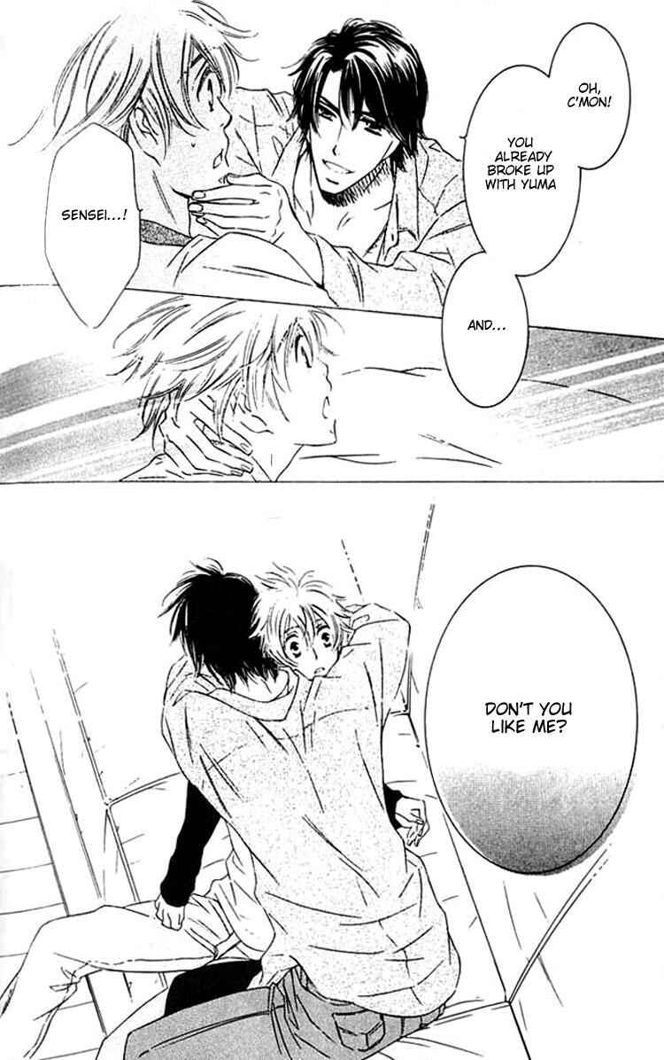 Page 21 Chapter 4 Tokidoki, Sekai wa Utsukushii