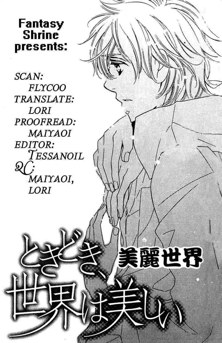 Page 5 Chapter 4 Tokidoki, Sekai wa Utsukushii