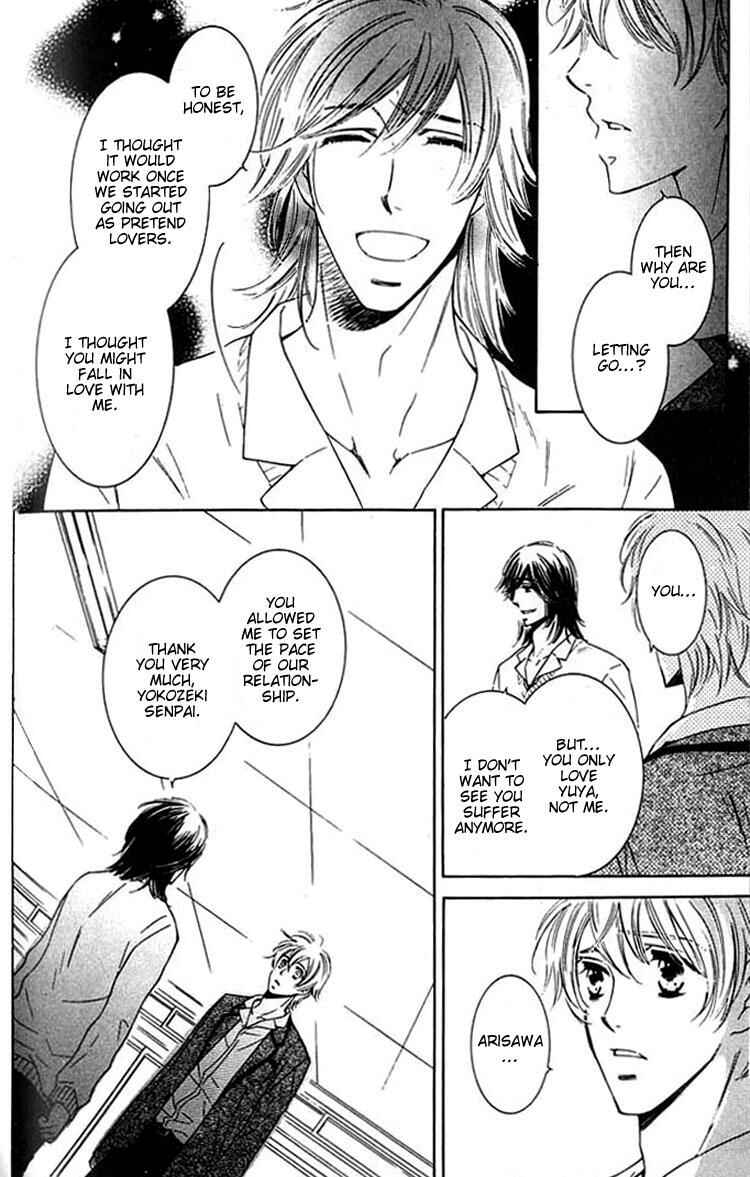 Page 9 Chapter 4 Tokidoki, Sekai wa Utsukushii