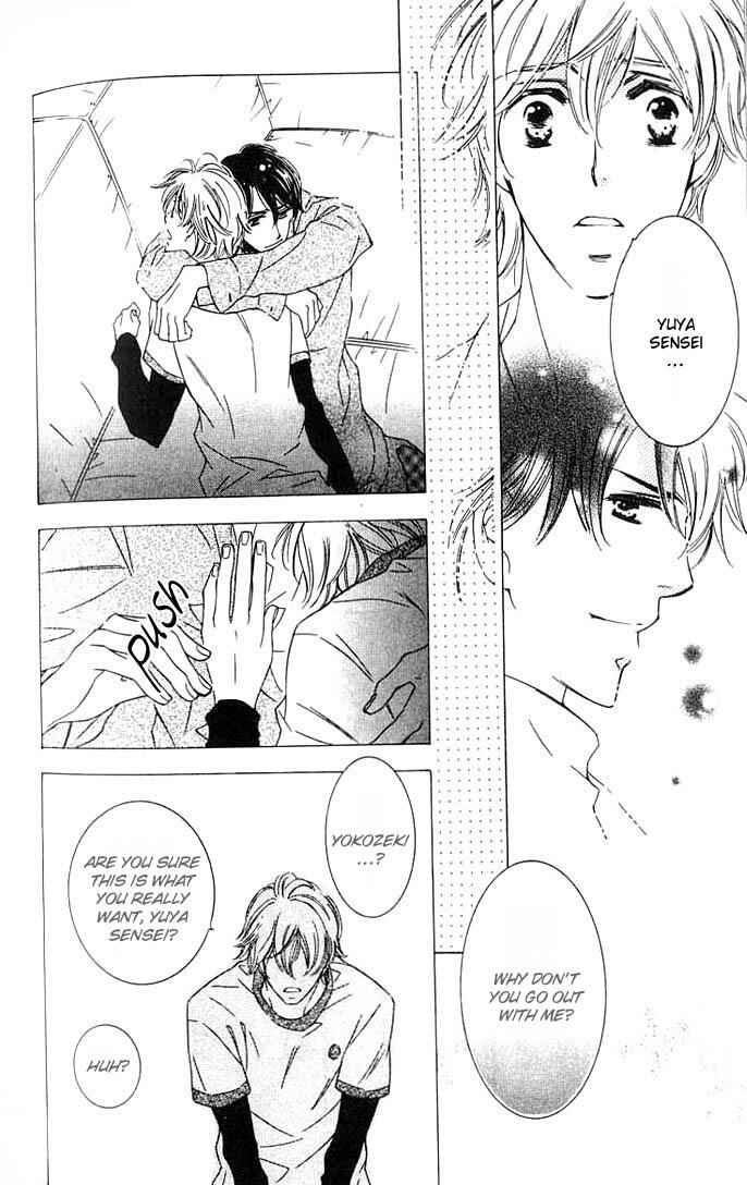 Page 21 Chapter 5 Tokidoki, Sekai wa Utsukushii