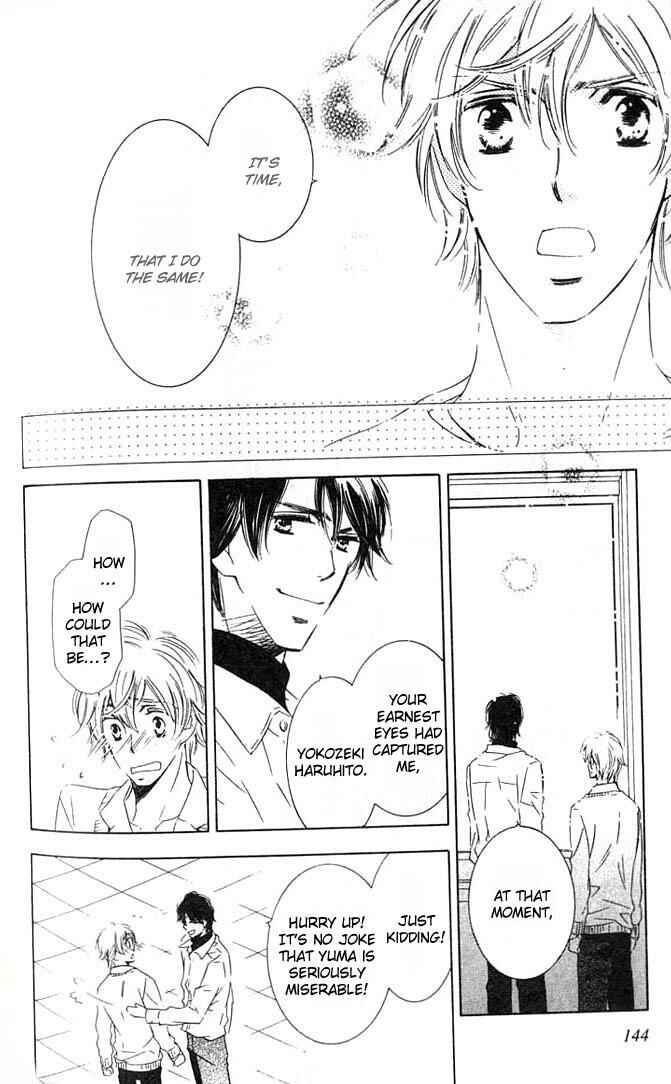 Page 23 Chapter 5 Tokidoki, Sekai wa Utsukushii