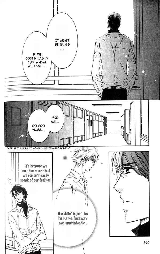 Page 25 Chapter 5 Tokidoki, Sekai wa Utsukushii