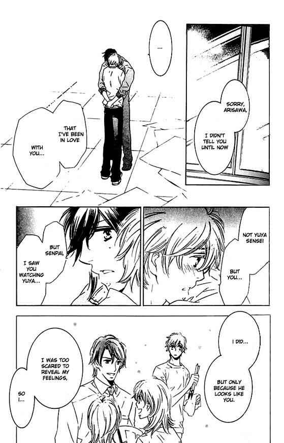 Page 12 Chapter 6 Tokidoki, Sekai wa Utsukushii